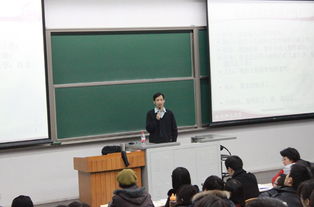 北京大学举办正念训练讲座，引领校园心理健康新风尚